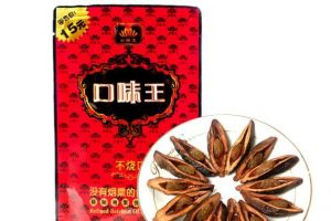 口味王槟榔怎么吃？-1