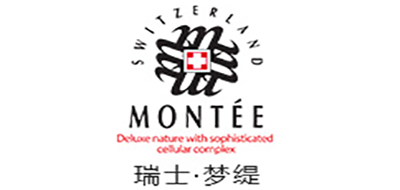 SWISS MONTÉE是什么牌子_瑞士梦缇品牌怎么样?