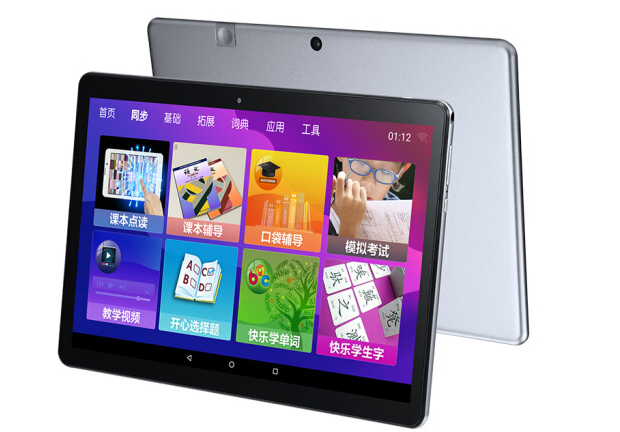 小霸王学习机哪款好?小霸王学习机型号推荐? 小霸王学习机哪款好?小霸王学习机型号推荐?