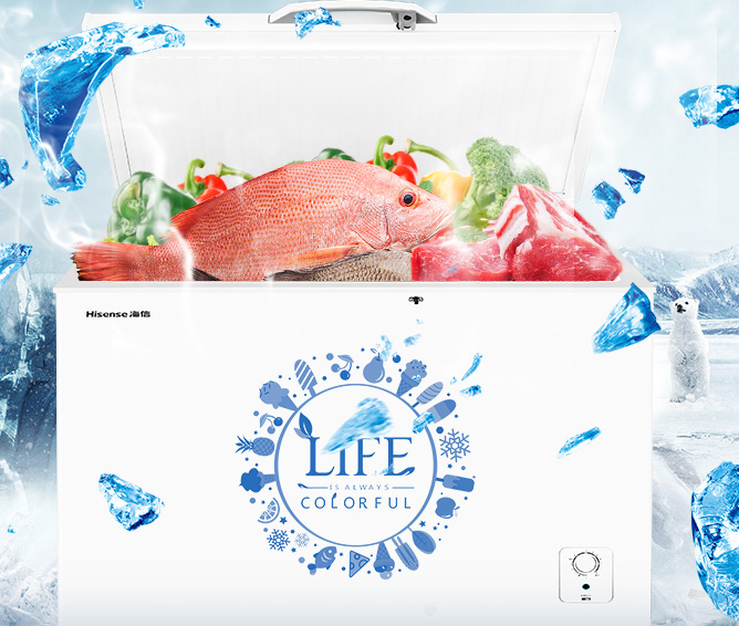 海信冰柜哪款好?海信冰柜型号推荐? 海信冰柜哪款好?海信冰柜型号推荐?