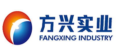 方兴实业是什么牌子_方兴实业品牌怎么样?