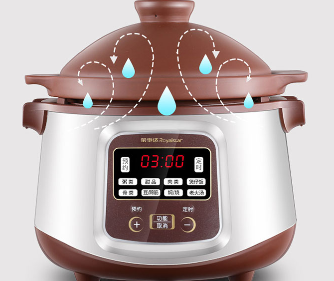 荣事达电炖锅怎么选?荣事达电炖锅哪款比较好? 荣事达电炖锅怎么选?荣事达电炖锅哪款比较好?
