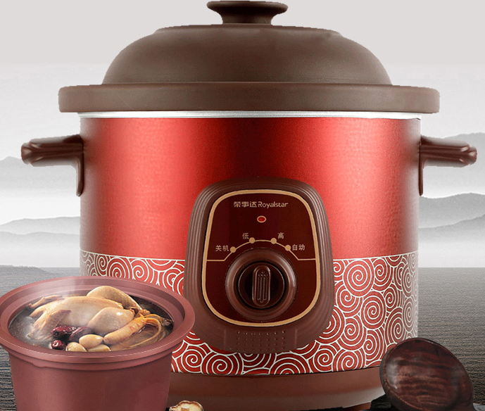 荣事达电炖锅怎么选?荣事达电炖锅哪款比较好? 荣事达电炖锅怎么选?荣事达电炖锅哪款比较好?