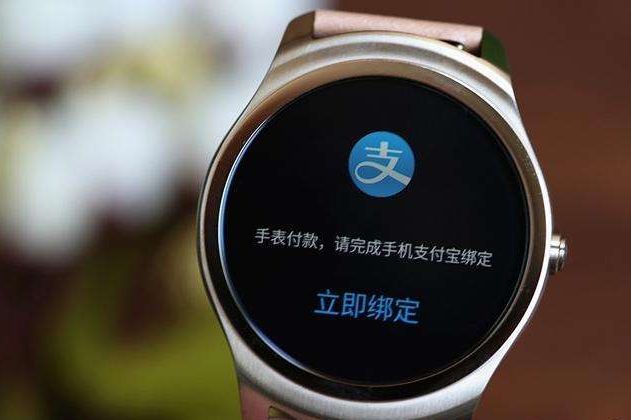 ticwatch防水吗？智能手表ticwatch官网？-1