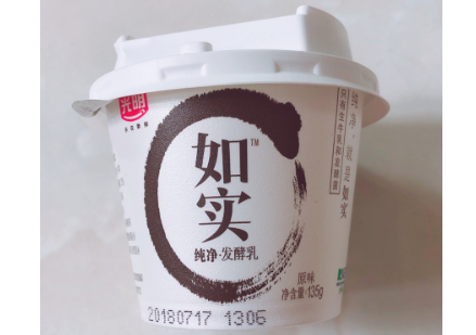 光明如实酸奶怎么样？推荐吗？