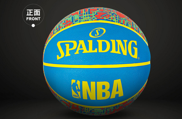 斯伯丁室外篮球哪个型号好?斯伯丁哪款篮球手感好? 斯伯丁室外篮球哪个型号好?斯伯丁哪款篮球手感好?