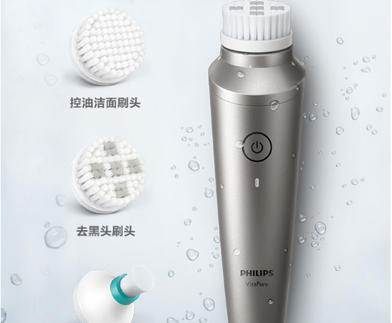 飞利浦洁面仪怎么选？飞利浦洁面仪排行推荐？