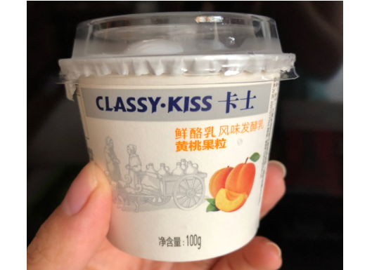 卡士酸奶多少钱一瓶？