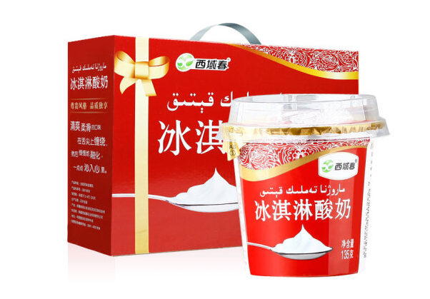 西域春酸奶怎么样？