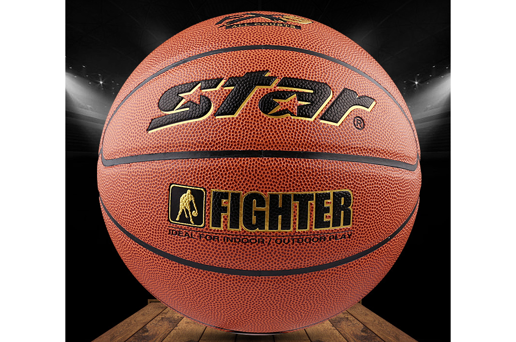 世达哪款篮球好?世达篮球值得买吗? 世达哪款篮球好?世达篮球值得买吗?