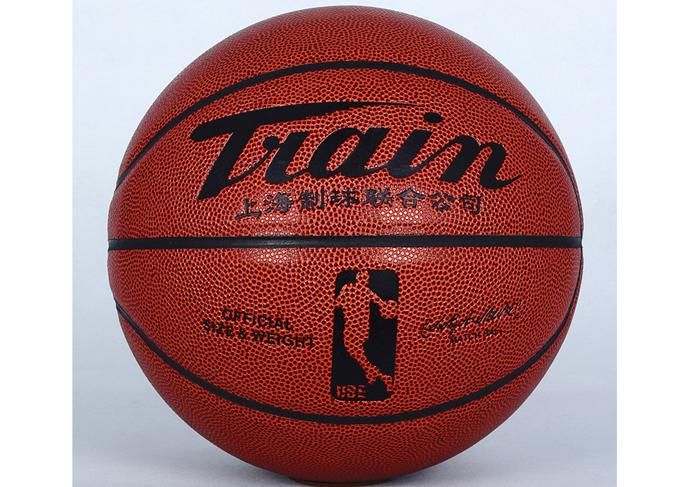 火车头篮球哪个型号好?火车头篮球价位? 火车头篮球哪个型号好?火车头篮球价位?