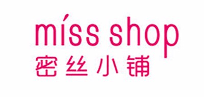 Miss Shop是什么牌子_密丝小铺品牌怎么样?