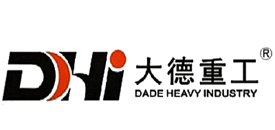 大德重工是什么牌子_大德重工品牌怎么样?