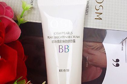 欧诗漫bb霜上脸服帖吗？有养肤效果吗？-1