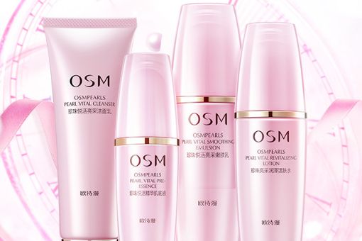 欧诗漫护肤套装怎么选？欧诗漫护肤套装排行介绍？-3
