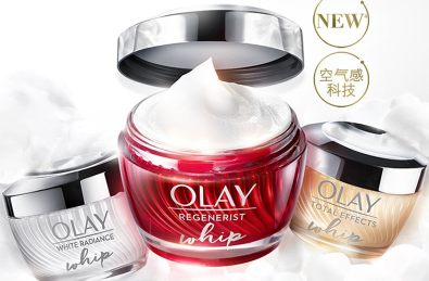 olay哪款面霜好用？olay面霜哪款值得买？