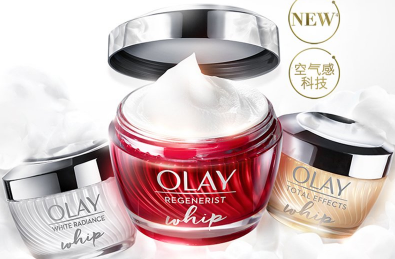 olay哪款面霜好用?olay面霜哪款值得买? olay哪款面霜好用?olay面霜哪款值得买?