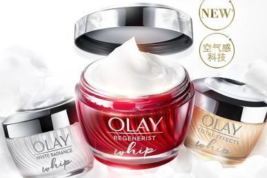 olay哪款面霜好用？olay面霜哪款值得买？-2