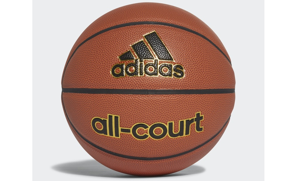 阿迪达斯的篮球怎么样?阿迪达斯篮球多少钱? 阿迪达斯的篮球怎么样?阿迪达斯篮球多少钱?