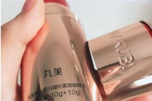 丸美眼霜有哪些好用的？谁能推荐两款？-1