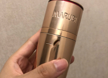 丸美蛋白凝时眼精华怎么样？好用吗？