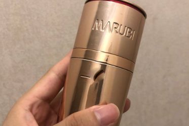 丸美蛋白凝时眼精华怎么样？好用吗？-1