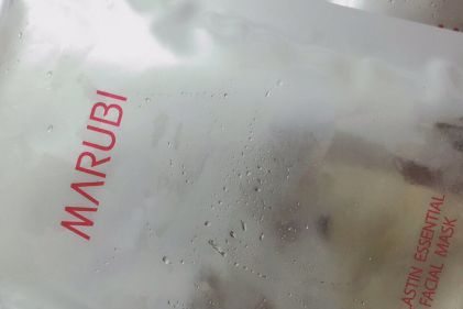 丸美面膜的效果好吗？使用感如何？-1