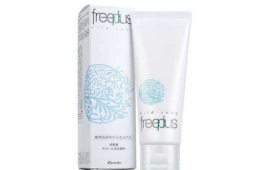 芙丽芳丝洗面奶怎么用？好不好用？-1