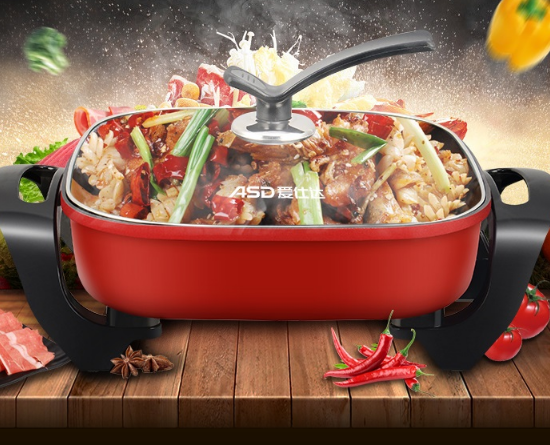 爱仕达电火锅怎么选?爱仕达电火锅排行推荐? 爱仕达电火锅怎么选?爱仕达电火锅排行推荐?