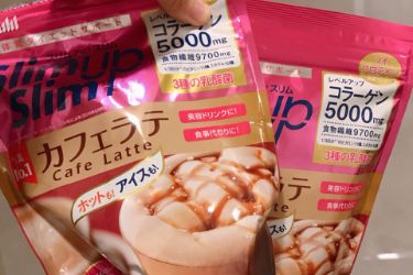 Asahi代餐粉口味好吗？减肥有效吗？-1