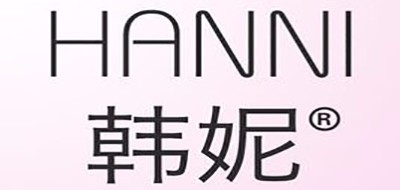 韩妮是什么牌子_韩妮品牌怎么样?
