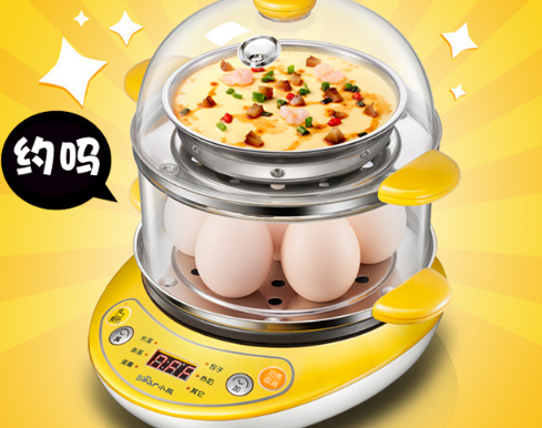 小熊煮蛋器哪款好?小熊煮蛋器怎么选? 小熊煮蛋器哪款好?小熊煮蛋器怎么选?