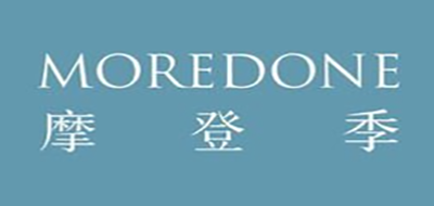 MOREDONE是什么牌子_摩登季品牌怎么样?
