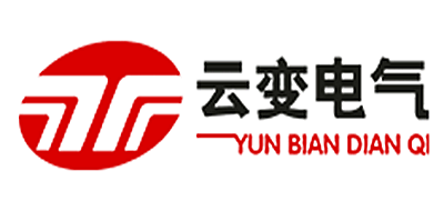 云变电气是什么牌子_云变电气品牌怎么样?