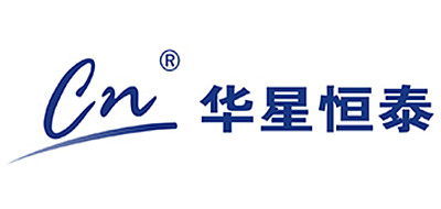 华星恒泰是什么牌子_华星恒泰品牌怎么样?
