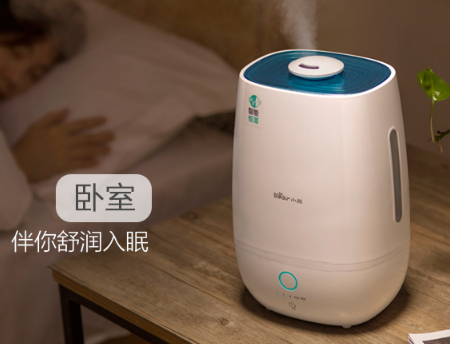小熊加湿器怎么选?小熊加湿器型号推荐? 小熊加湿器怎么选?小熊加湿器型号推荐?