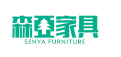 SENYA FURNITURE是什么牌子_森亚家具品牌怎么样?