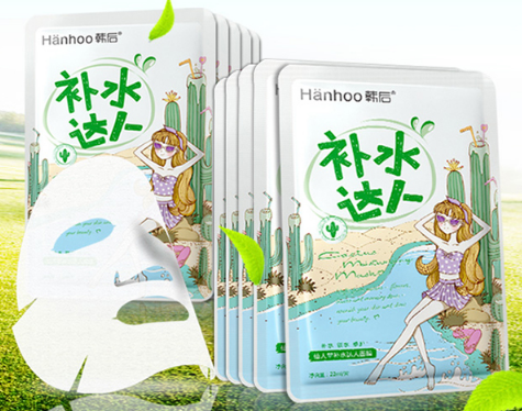 韩后达人面膜怎么选?韩后达人面膜每款什么功效? 韩后达人面膜怎么选?韩后达人面膜每款什么功效?