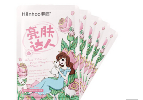 韩后达人面膜怎么选?韩后达人面膜每款什么功效? 韩后达人面膜怎么选?韩后达人面膜每款什么功效?