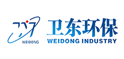 卫东环保是什么牌子_卫东环保品牌怎么样?