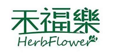 禾福乐是什么牌子_禾福乐品牌怎么样?