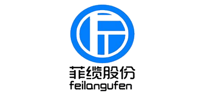 菲缆股份是什么牌子_菲缆股份品牌怎么样?