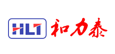 和力泰是什么牌子_和力泰品牌怎么样?