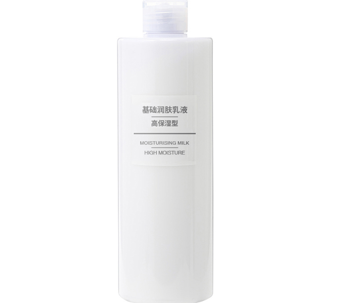 无印良品乳液有哪几款?无印良品乳液怎么选? 无印良品乳液有哪几款?无印良品乳液怎么选?