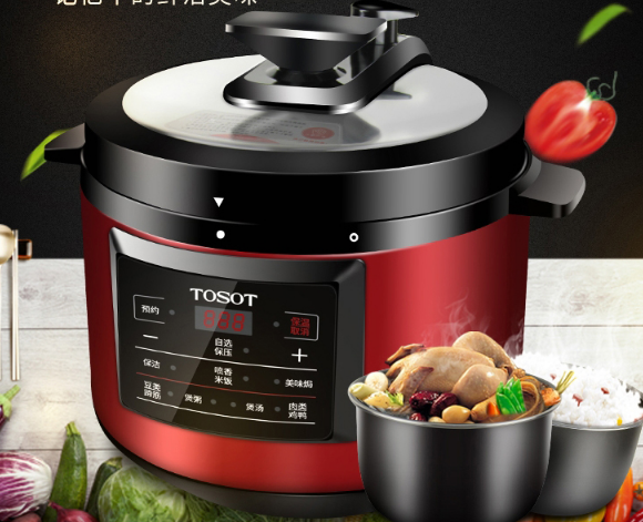 格力电饭煲怎么选?格力电饭煲哪款值得买? 格力电饭煲怎么选?格力电饭煲哪款值得买?