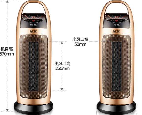 先科小太阳电暖器哪款好？先科小太阳电暖器推荐排行？