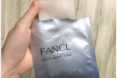 FANCL面膜适合什么肤质？孕妇可以用吗？-1