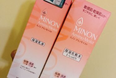 minon蜜浓系列水乳滋润吗？适合敏感肌吗？-1