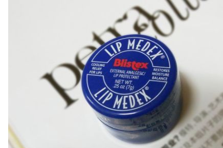blistex小蓝罐怎么用？ blistex小蓝罐润唇膏多少钱？-1