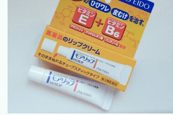 资生堂药用润唇膏孕妇能用吗？资生堂润唇膏好用吗？-1